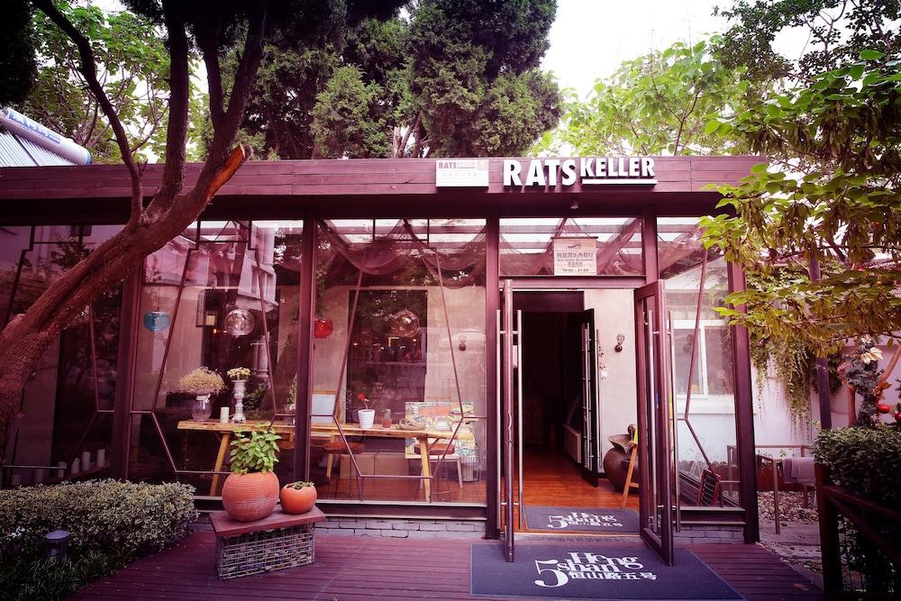 צ'ינגדאו No.5 Hengshan Road Cultural Hotel מראה חיצוני תמונה